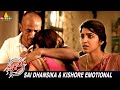 Sai Dhansika Kishore Kumar Emotional Shikaaru Latest Kannada Dubbed Movie Scenes