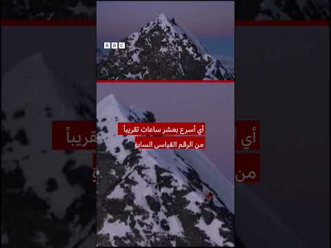 فيديو | ما صحة مزاعم الفيديوهات الصينية عن "فضيحة" الشركات العالمية الفاخرة؟ | بي بي سي تقصي الحقائق