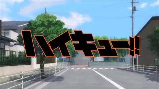 Haikyuu!! [AMV] &quot;Nandemo Nedari&quot; - Kana Boon ♪
