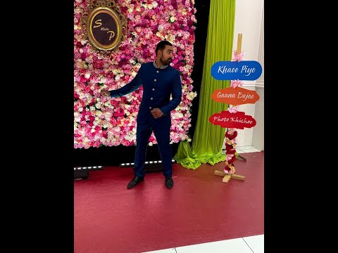 SONIA PRINCE RECEPTION Highight