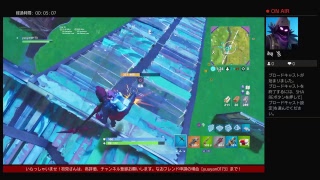 生配信　Fortnite！まったりとする！50vs50で！ティア、レベル上げ！途中休憩、ご飯タイムあります！ご注意下さい！
