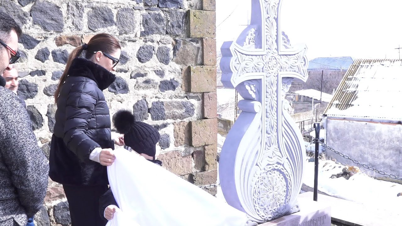 Ցամաքաբերդի ս.Գևորգ եկեղեցու բակում կանգնեցվեց Վալտեր Մարությանի հիշատակի հուշախաչքար