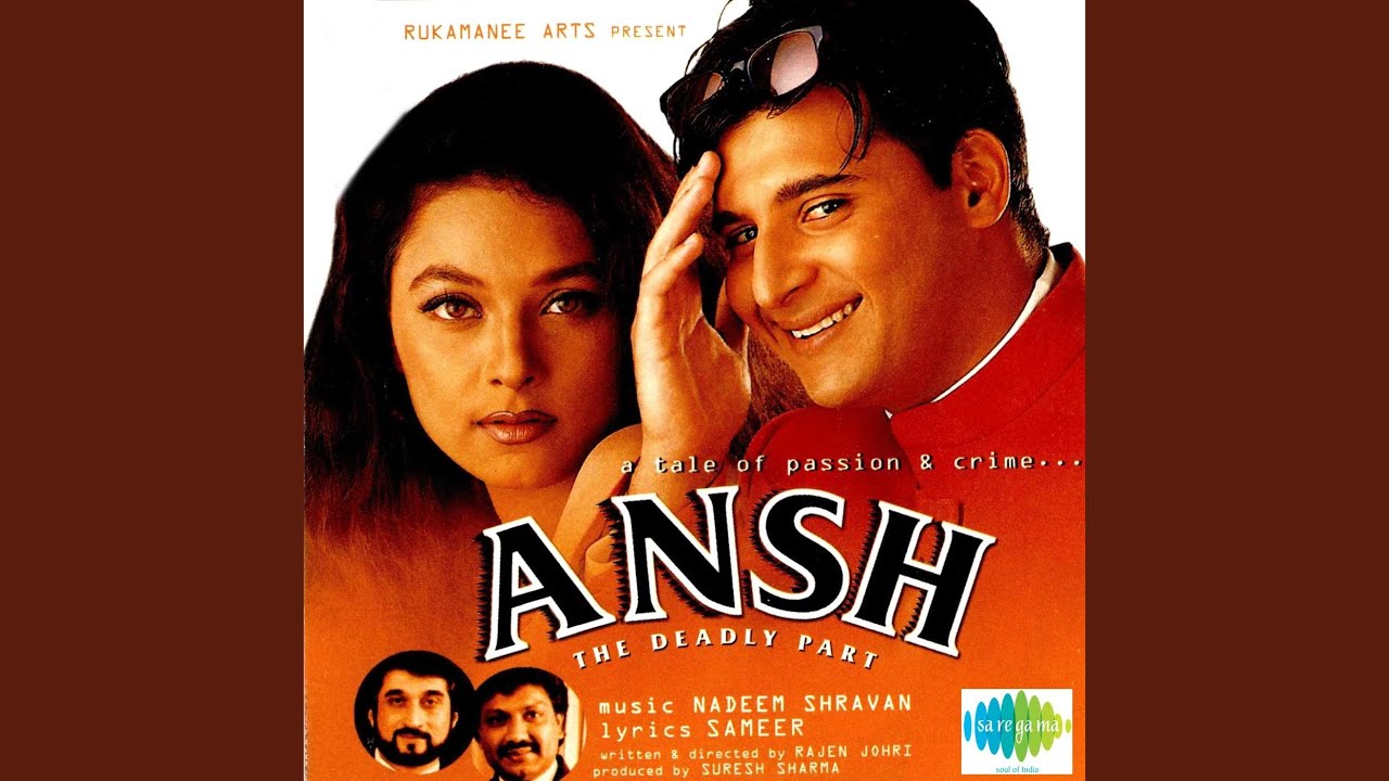 Desh Ko Yaro Lyrics | Ansh | Mohammed Aziz | Nadeem Shravan