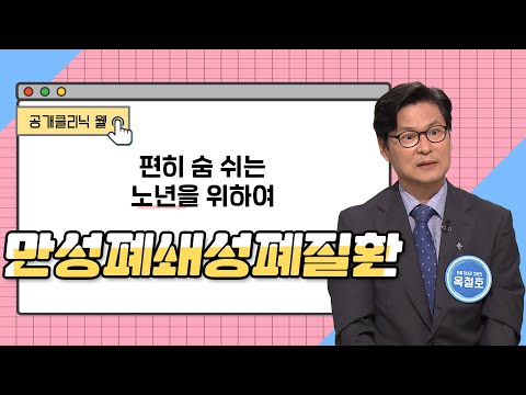 영상 썸네일