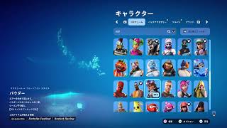フォトナ　声なし