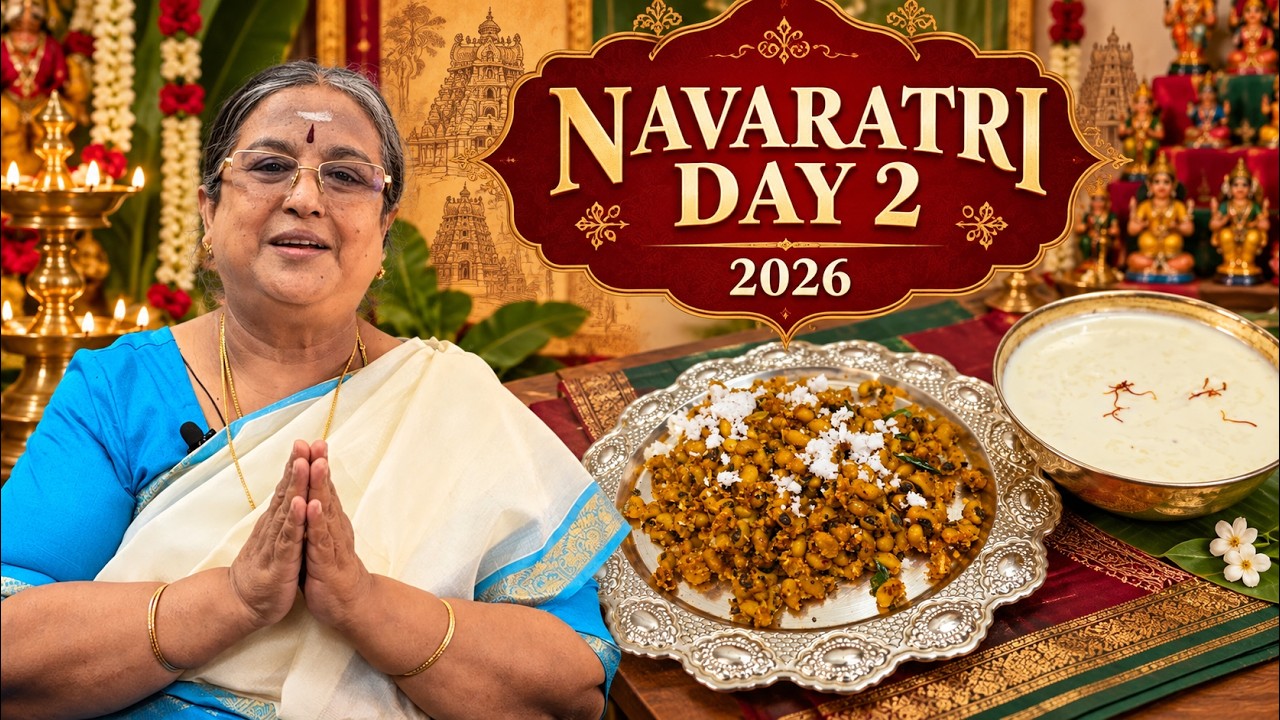 Navaratri Day 2 2026 🙏