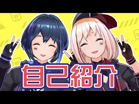 【新衣装】バーチャルアーティスト、やっぞ