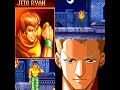 Dragon Master 드래곤마스타 Jedi Ryan 제다이 라이언 Stage Jedi Ryan Theme
