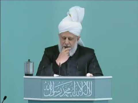 Urdu Friday Sermon  24th December 2010   Part 1