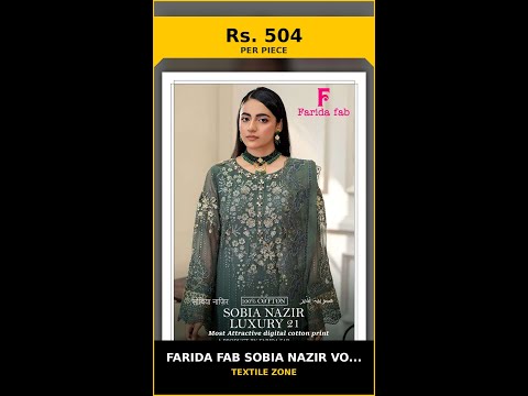 Farida Fab Sobia Nazir Vol 21 - Stitched – product video thumbnail