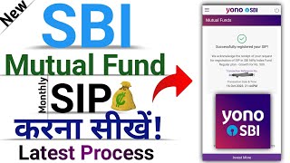 YONO APP SE SIP KO KAISE START KARE | INVEST IN MUTUAL FUND BY YONO APP | LATEST PROCESS  |