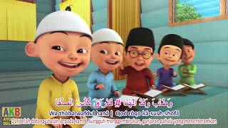 Download lagu Ya Asyiqol Musthofa Versi Upin Ipin, Lirik   Arti / Terjemah, Lagu Anak Muslim Muslimah Indonesia mp3