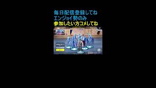 フォトナ参加型エンジョイ勢