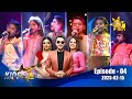 Hiru Kids Star Season 01 EPISODE 04 2025 02 15