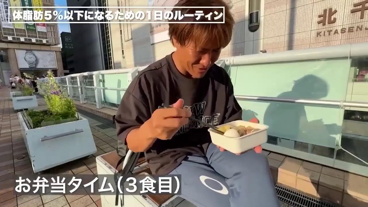 YouTubeサムネイル