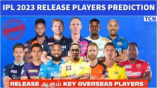 IPL 2023 Auction Players release prediction: Will CSK release Bravo? MI-Pollard?| Tamil Cricket News