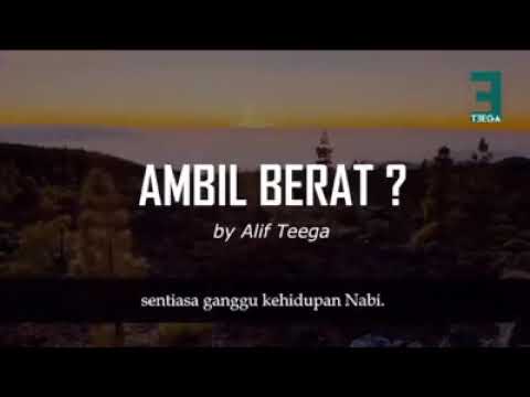Ambil berat