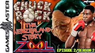 GamesMaster S2/E2 Oct 1992 - Frank Bruno - Full Episode #gamesmaster #retrogaming #retrogames