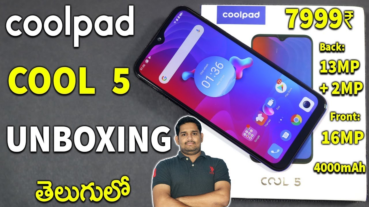 Coolpad Cool 5 unboxing and initial Impressions with Camera Samples in Telugu
