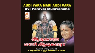 Download lagu Audi Vaara Mari Audi Vaara mp3 Download lagu Audi Vaara Mari Audi Vaara mp3