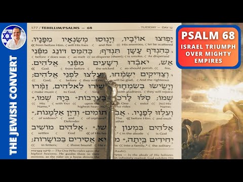 Psalm 68 Reading in Hebrew with English Translation | ISRAEL Defeat EMPIRES