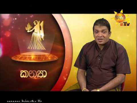 Hiru TV