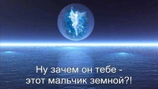 Мальчик с удочкой на луне