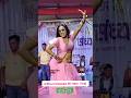 Trendingshorts Dance Viralreels Rekhamewaraa
