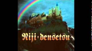 Lost In Hollywood - Niji Densetsu (虹伝説) (1998)