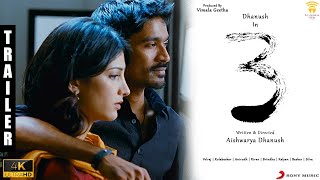 3 - Tamil Movie Trailer Recreated  Dhanush  Shruth