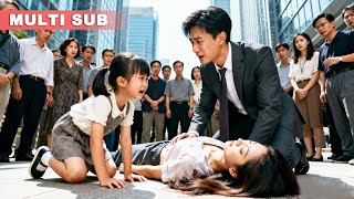 Dumped in the Rain for His First Love—She Bore a Tycoon’s Twins and Was Spoiled Like a Queen!