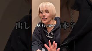男の本音#恋愛相談#ハイトーン# #kpop