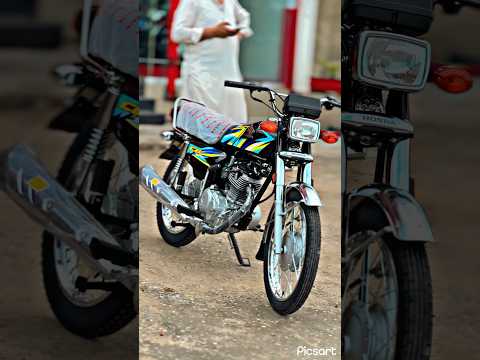 Honda 125 2026 Model | Honda 2026 125 | 125 Honda 2026 Model | 125 new 2026 Model | new model 125 26