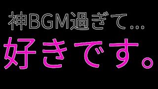 妖怪ウォッチ2  桜町 BGM