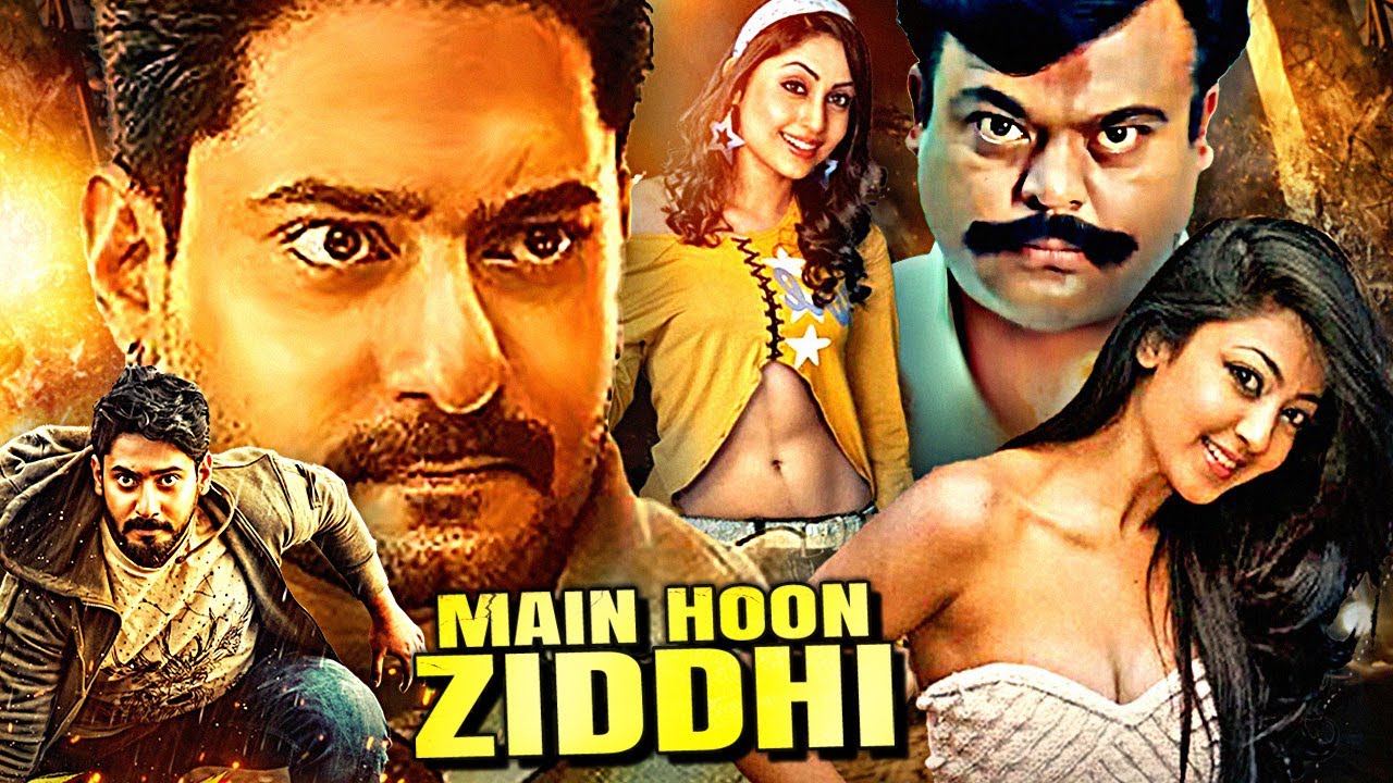 Prajwal Devaraj & Andrita Ray Ki Superhit South Action Hindi Dubbed Movie | Main Hoon Ziddi