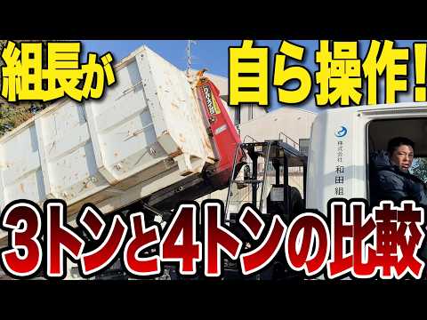 YouTube配信のお知らせ