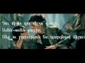 Mihran Tsarukyan - Tsnundd shnorhavor (lyrics ...