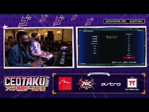 CEOTaku 2022 DBFC Ignition Top 8 - PLAYTRAILS TSUNTENSHI vs MSGK LUNAR