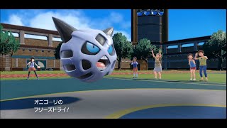 オニゴーリでランクマするはずが…【ポケモンSV＃１】