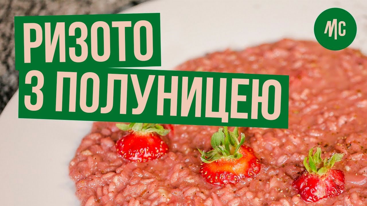 Прев'ю відео