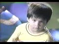 Alactagrow Happy Meal TVC 30s 2005