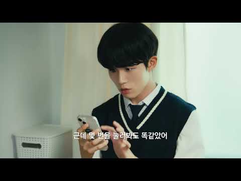 [스포츠토토] 불법도박을 멈춰, 그게 이기는 거야! - 청소년 편