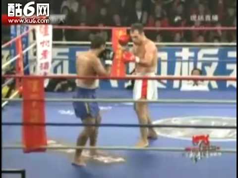 Kungfu king 2009 - OJAGHI(IRI) vs FILHO(BRA) Round 5