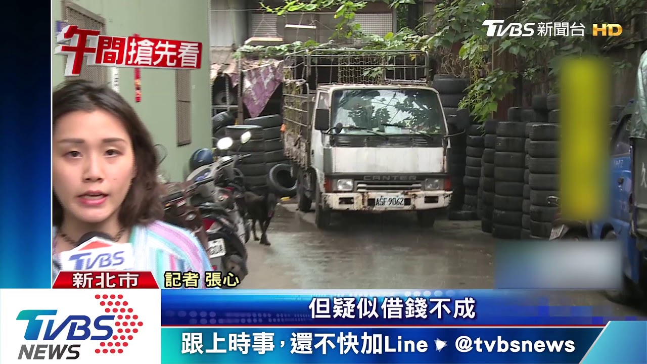 車、現金、手機全不見！警破案　賊竟是前女友