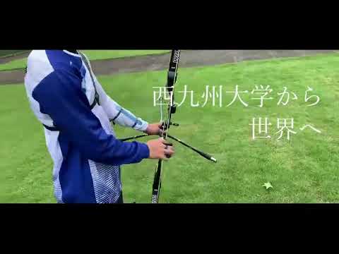 【サークル】洋弓部