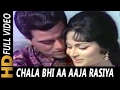 Chala Bhi Aa Aaja Rasiya Lata Mangeshkar Mohammed Rafi Man Ki Aankhen 1970 Songs Dharmendra