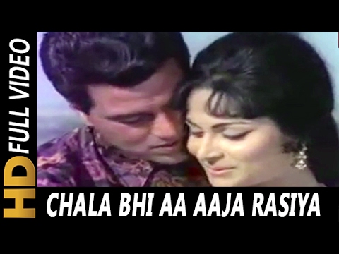 Chala Bhi Aa Aaja Rasiya | Lata Mangeshkar, Mohammed Rafi | Man Ki Aankhen 1970 Songs | Dharmendra