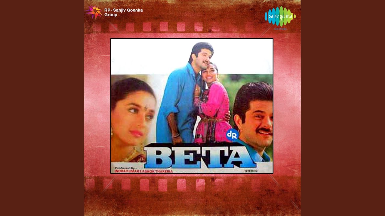 Mere Maathe Pe Lyrics | Beta | Asha Bhosle | Hemant Bhosle