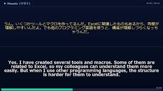 20260530 英会話レッスン：3大AIサービスの使い分けとこれからのツアーガイドに求められるAI共生論