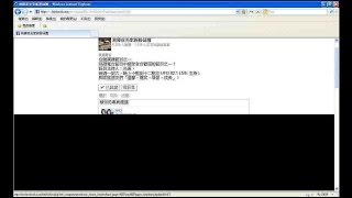 20150305夜光家族 王力宏 / 你的愛 (3-3) 七十億分之一 / In Your Eyes /保護